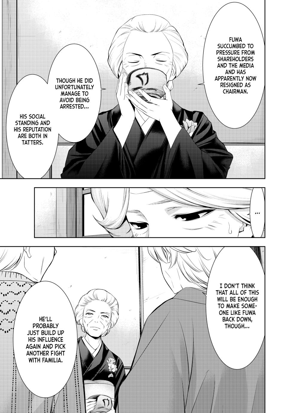 Goddess Café Terrace Chapter 212 - Page 15