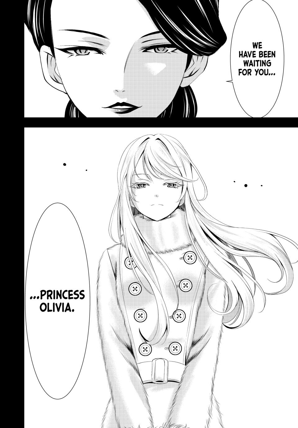 Goddess Café Terrace Chapter 212 - Page 18