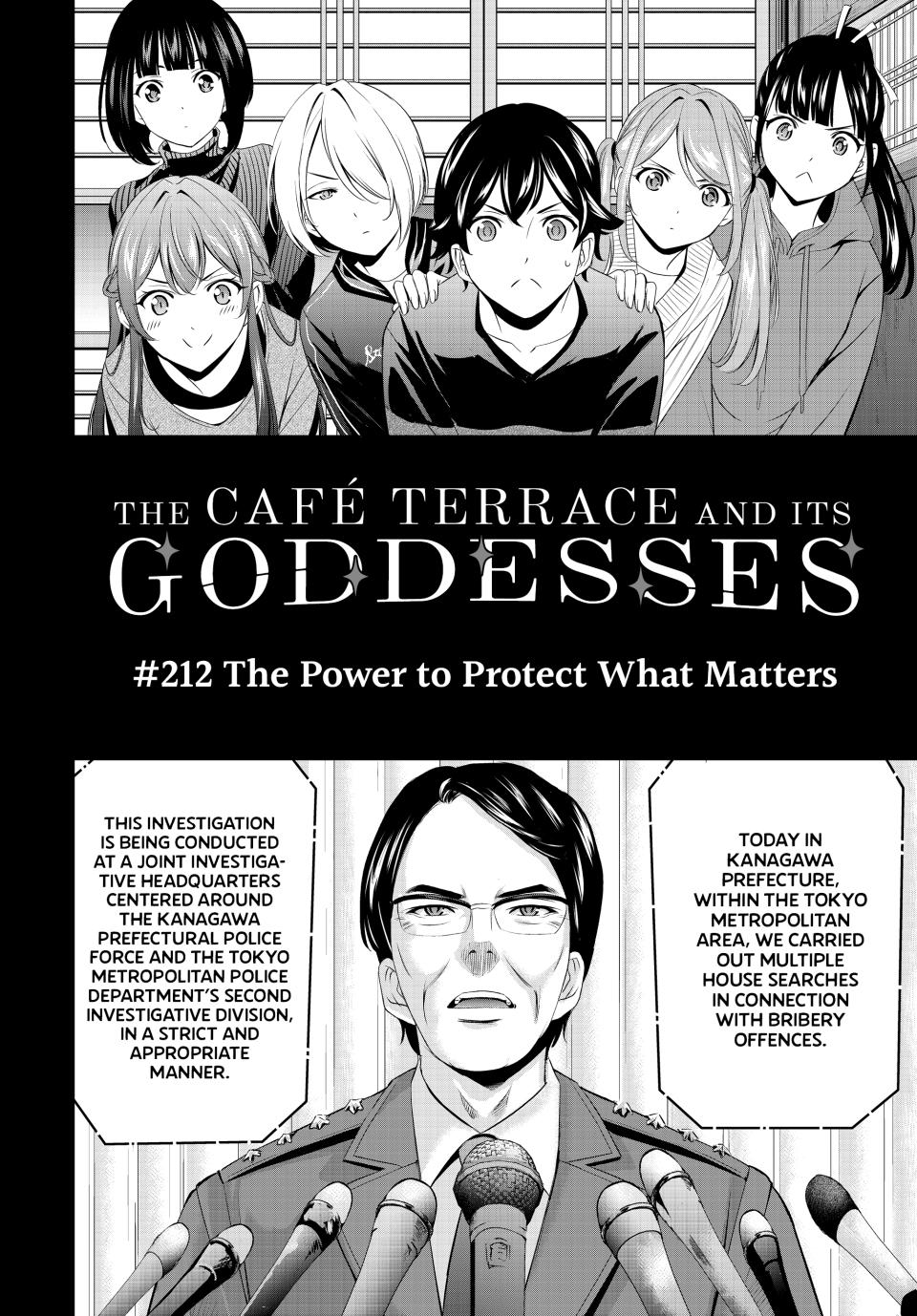 Goddess Café Terrace Chapter 212 - Page 4