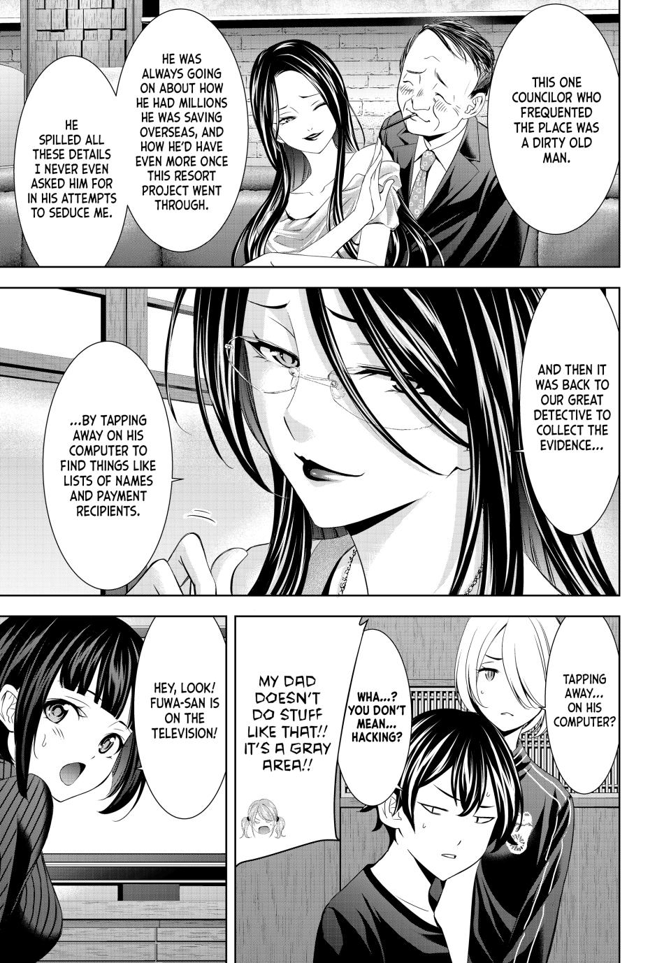 Goddess Café Terrace Chapter 212 - Page 9