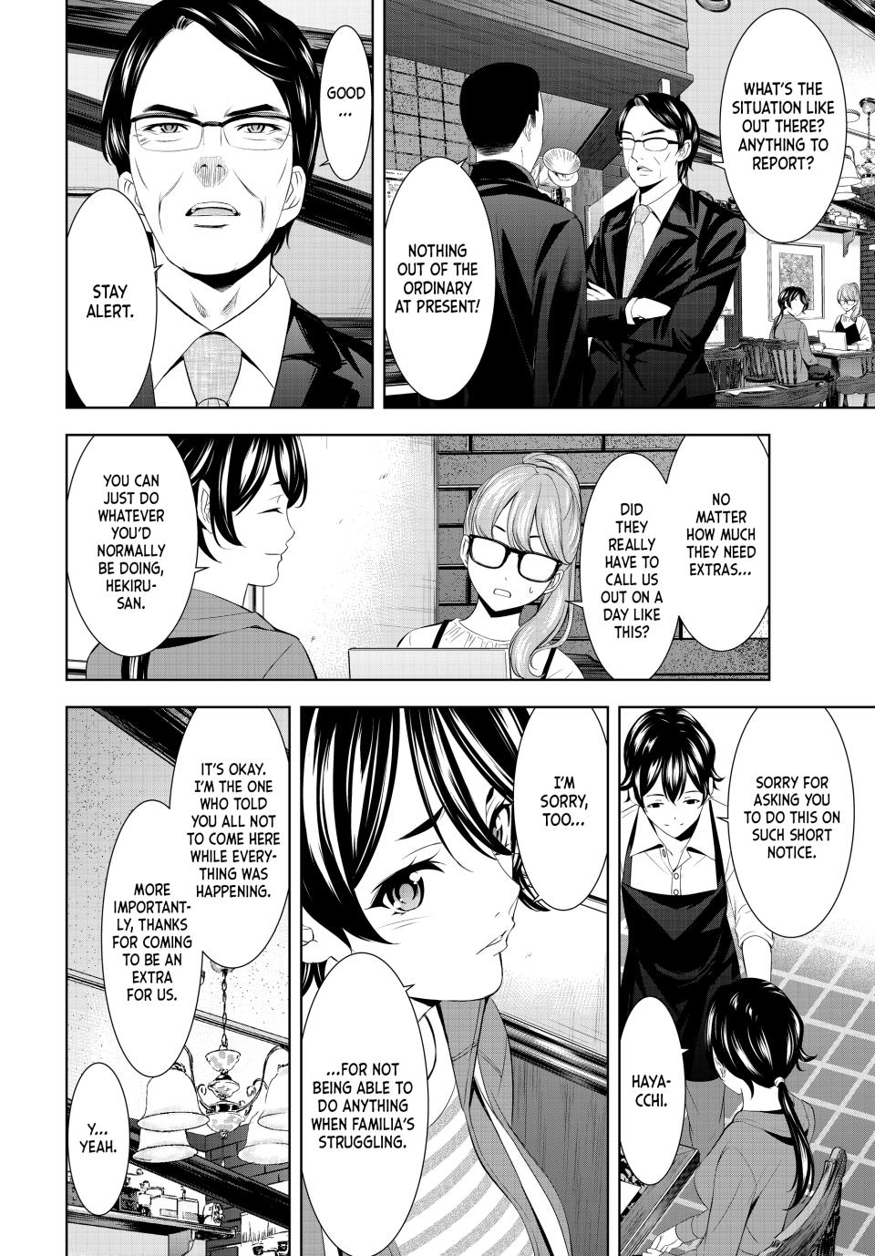 Goddess Café Terrace Chapter 213 - Page 2