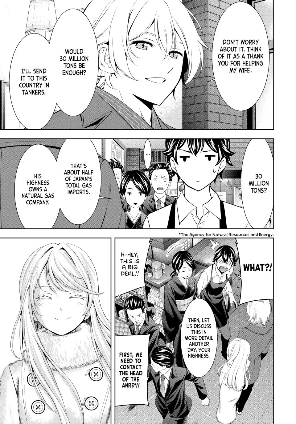 Goddess Café Terrace Chapter 213 - Page 11