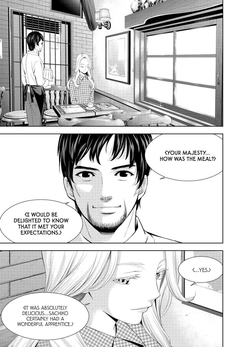 Goddess Café Terrace Chapter 213 - Page 13