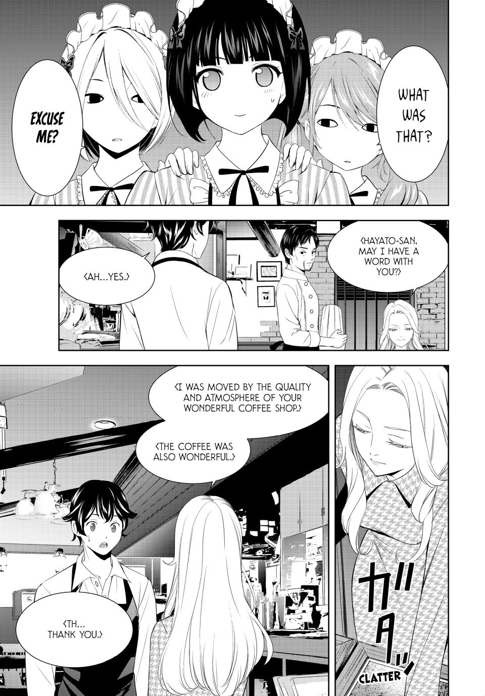 Goddess Café Terrace Chapter 213 - Page 15