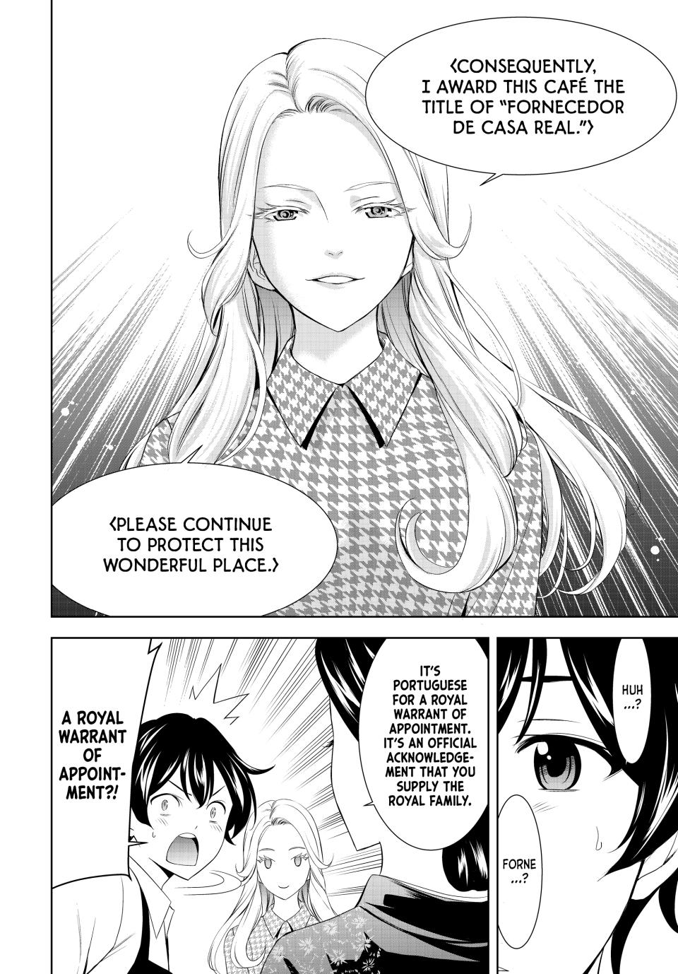 Goddess Café Terrace Chapter 213 - Page 16