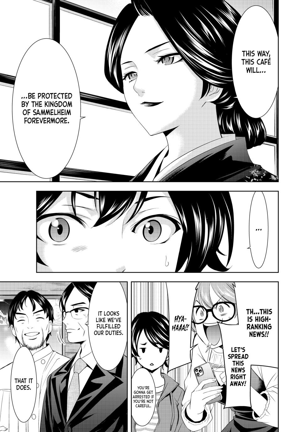 Goddess Café Terrace Chapter 213 - Page 17