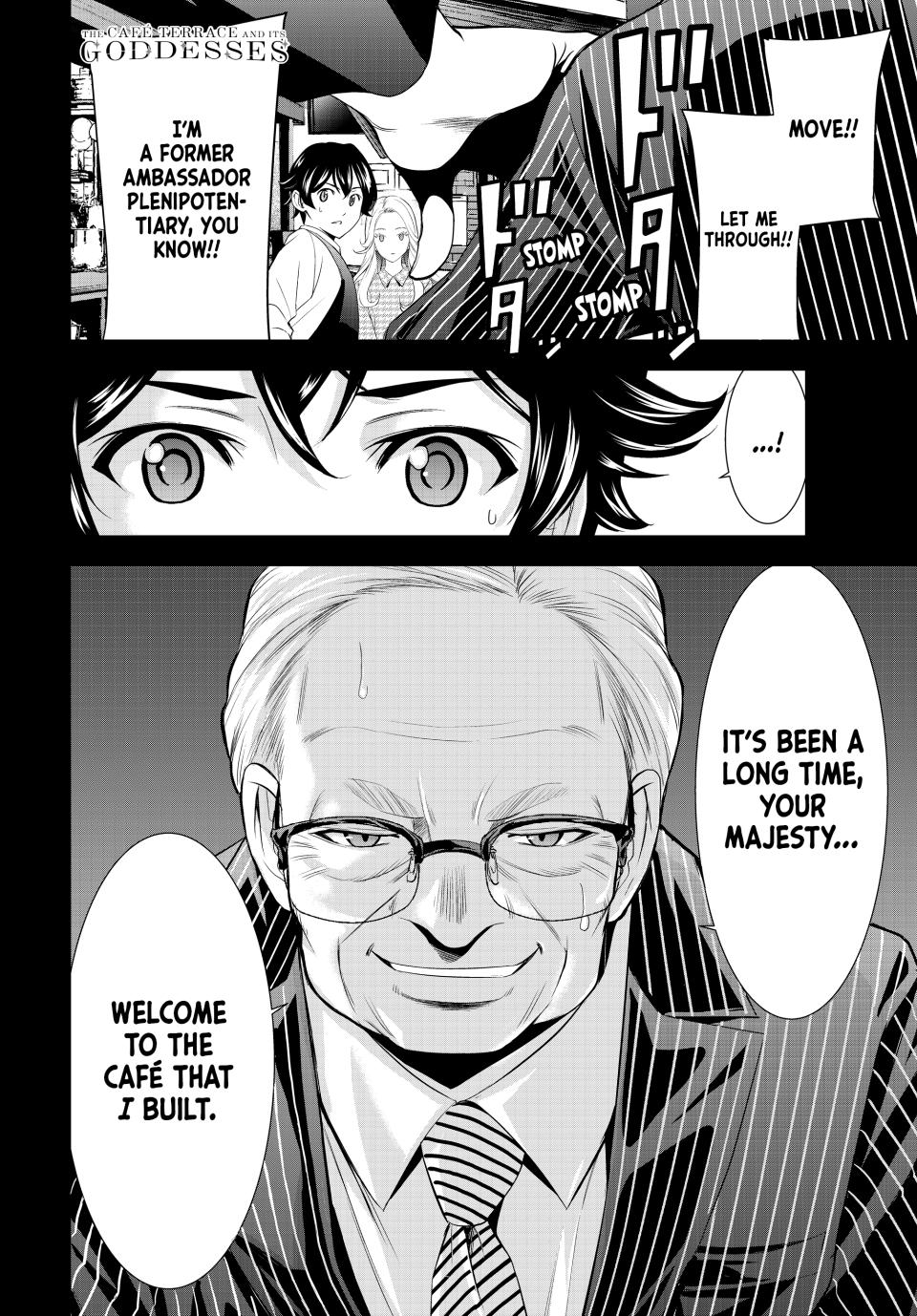 Goddess Café Terrace Chapter 213 - Page 18