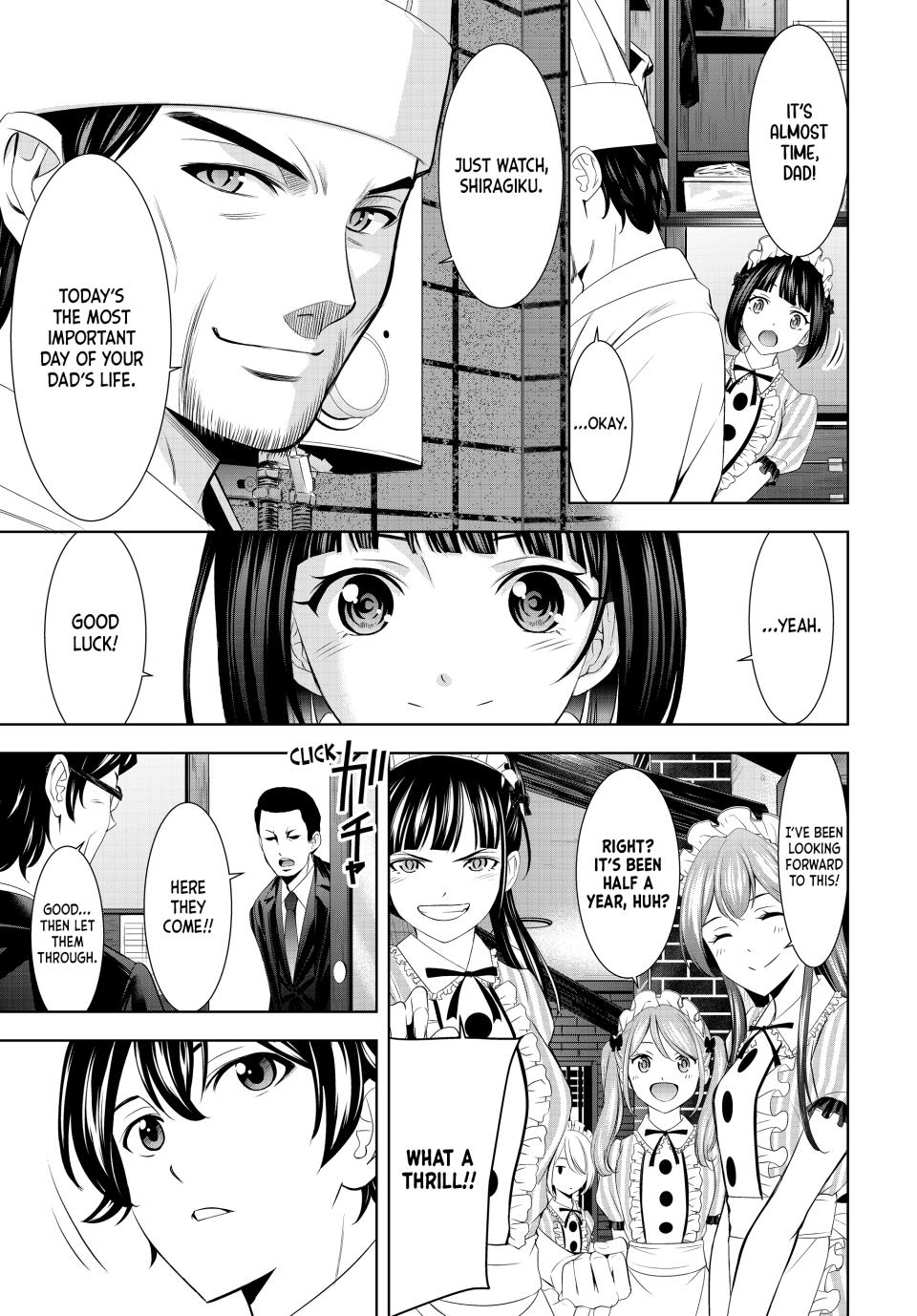 Goddess Café Terrace Chapter 213 - Page 3