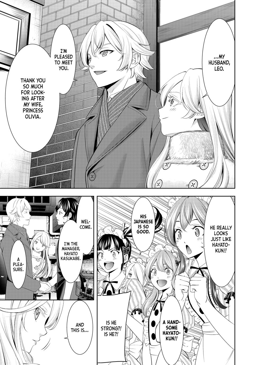 Goddess Café Terrace Chapter 213 - Page 5