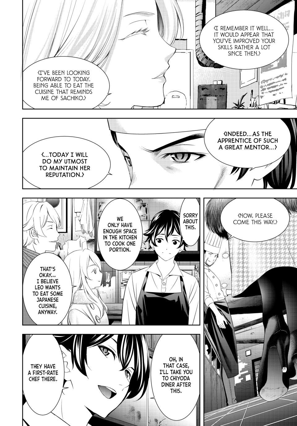 Goddess Café Terrace Chapter 213 - Page 8