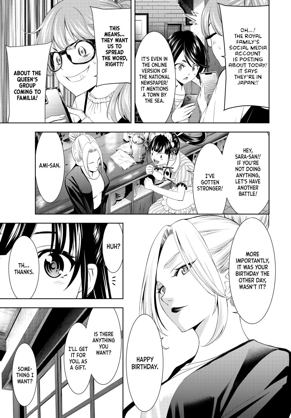 Goddess Café Terrace Chapter 213 - Page 9