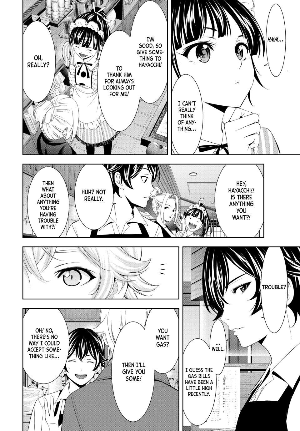 Goddess Café Terrace Chapter 213 - Page 10
