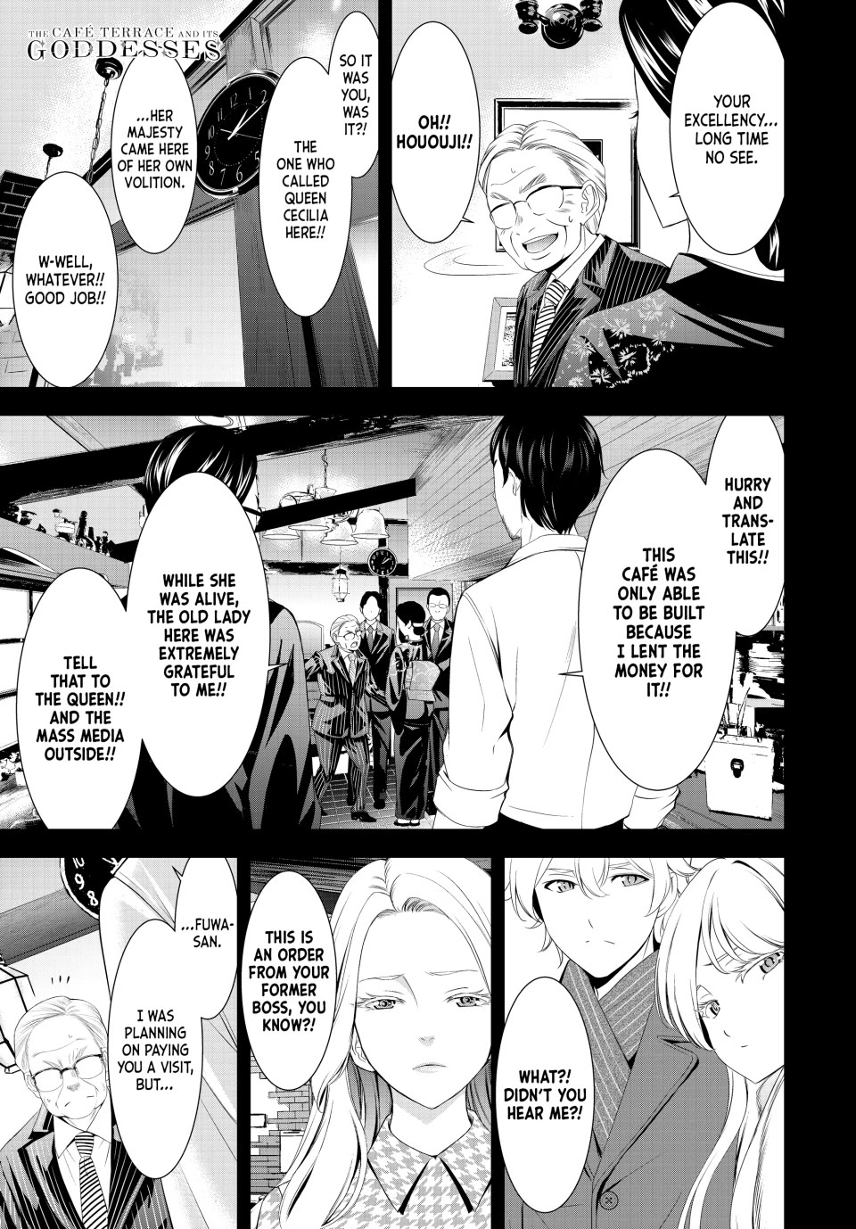 Goddess Café Terrace Chapter 214 - Page 1