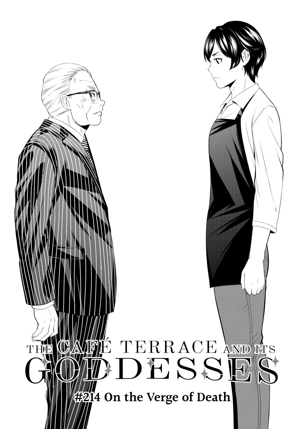 Goddess Café Terrace Chapter 214 - Page 2