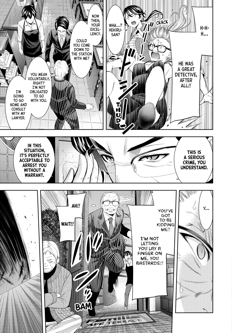 Goddess Café Terrace Chapter 214 - Page 11