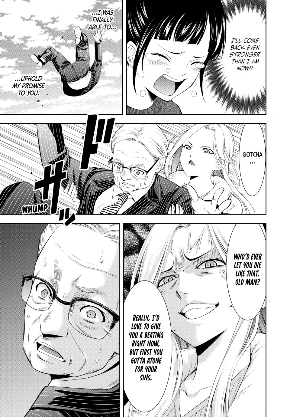 Goddess Café Terrace Chapter 214 - Page 15