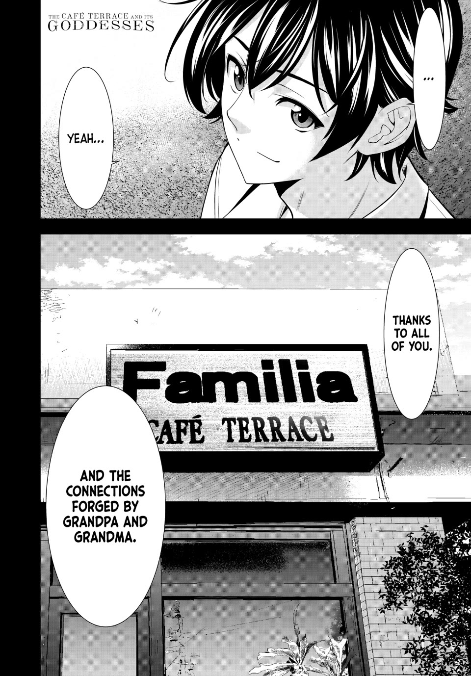 Goddess Café Terrace Chapter 214 - Page 18