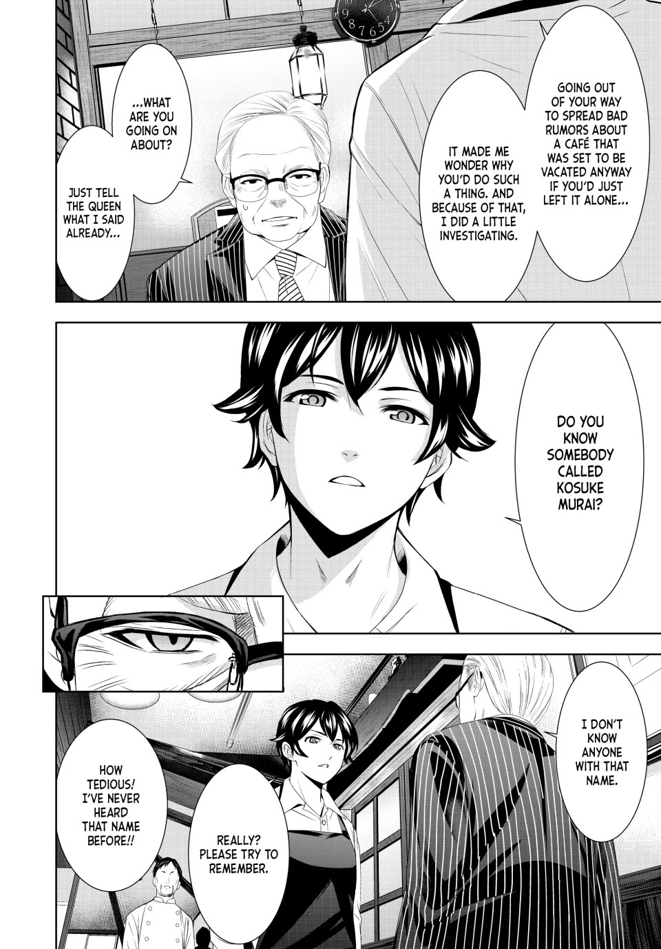 Goddess Café Terrace Chapter 214 - Page 4