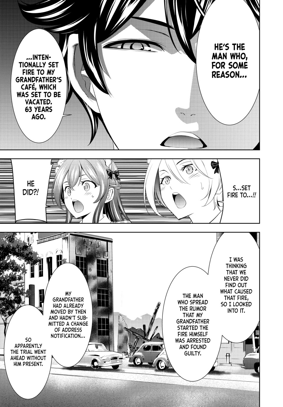Goddess Café Terrace Chapter 214 - Page 5