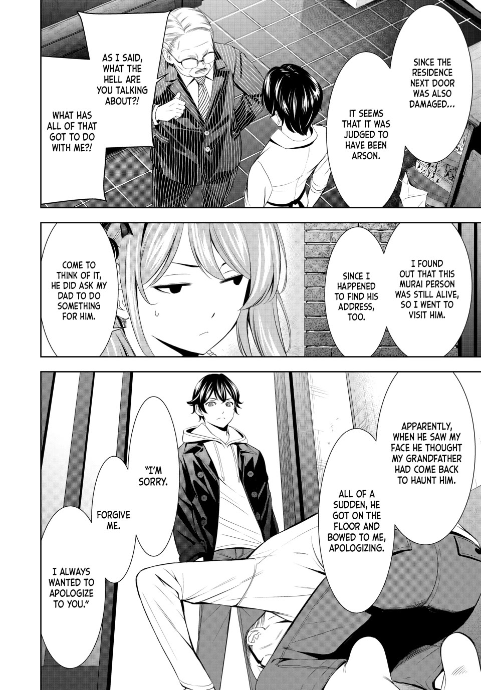 Goddess Café Terrace Chapter 214 - Page 6