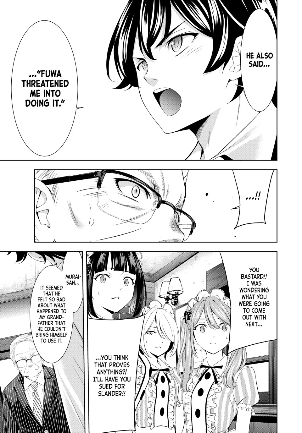Goddess Café Terrace Chapter 214 - Page 7