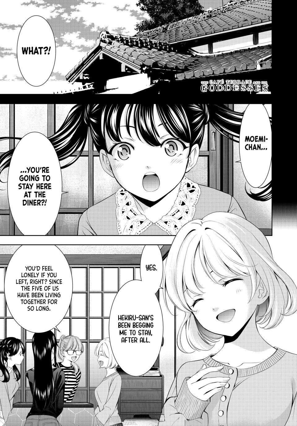 Goddess Café Terrace Chapter 215 - Page 1
