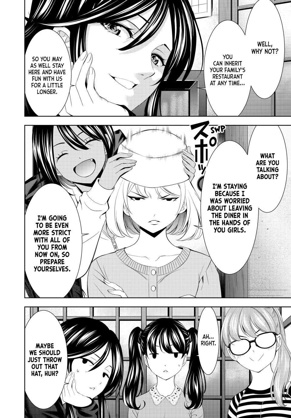 Goddess Café Terrace Chapter 215 - Page 2
