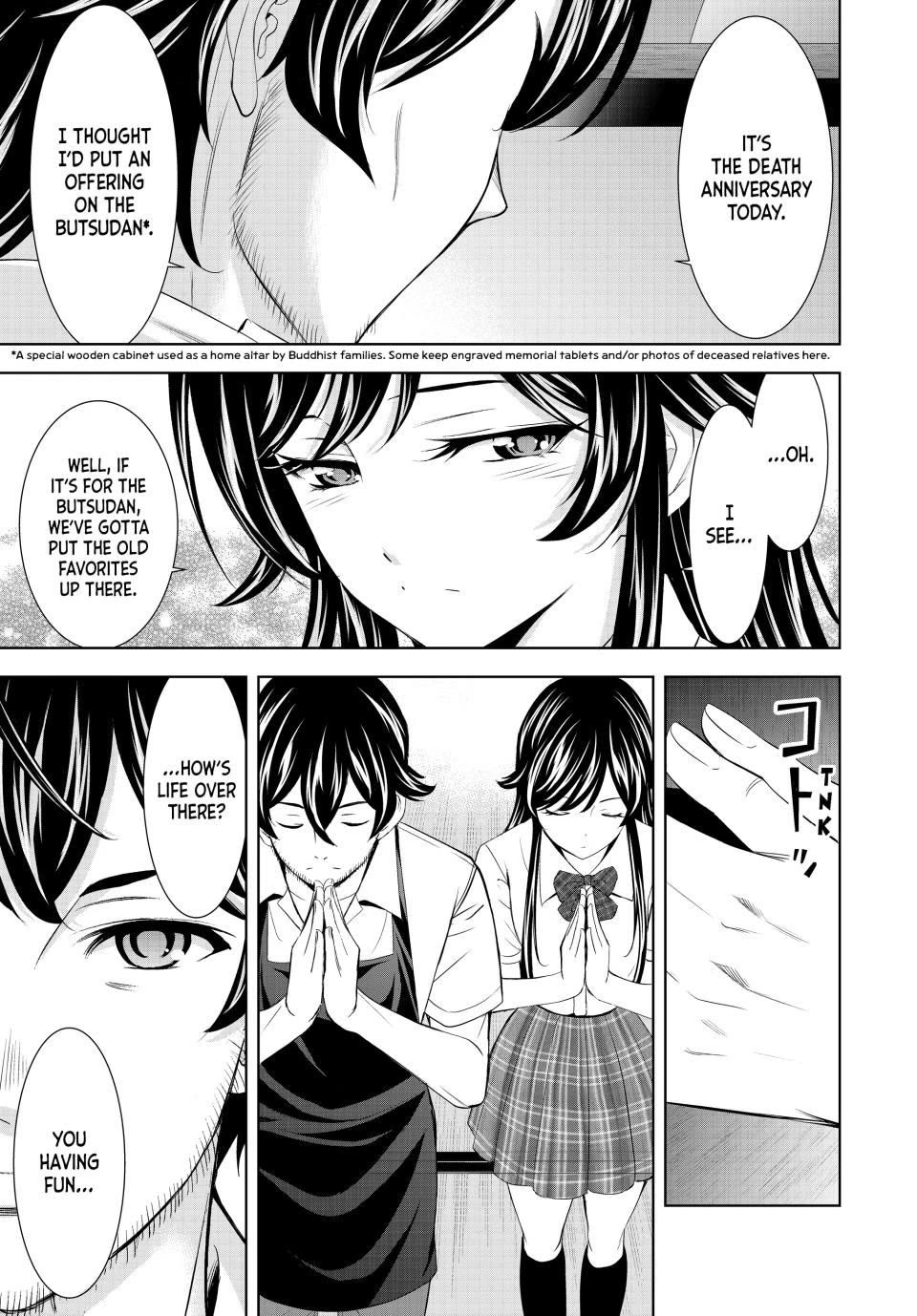 Goddess Café Terrace Chapter 215 - Page 11