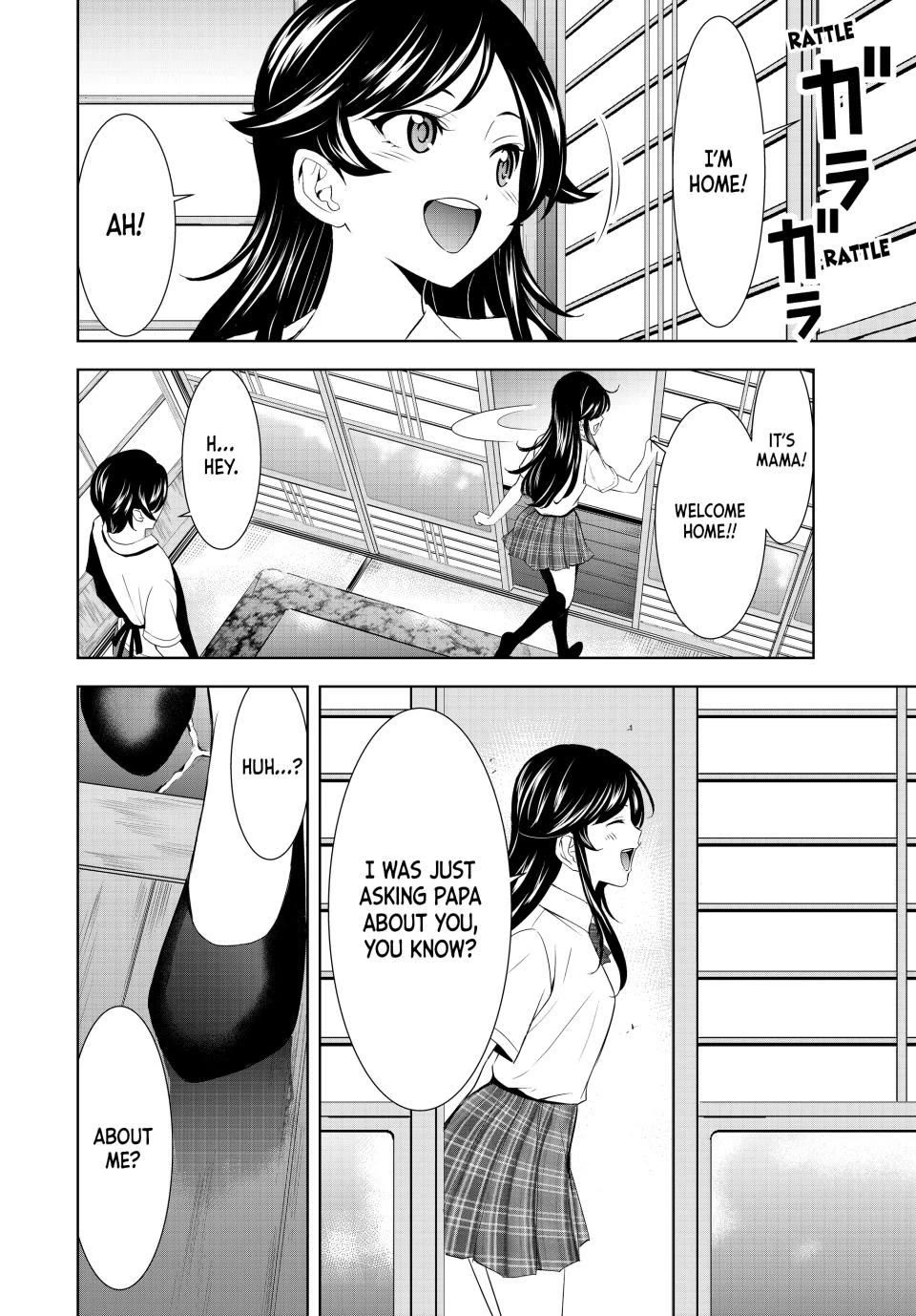 Goddess Café Terrace Chapter 215 - Page 14