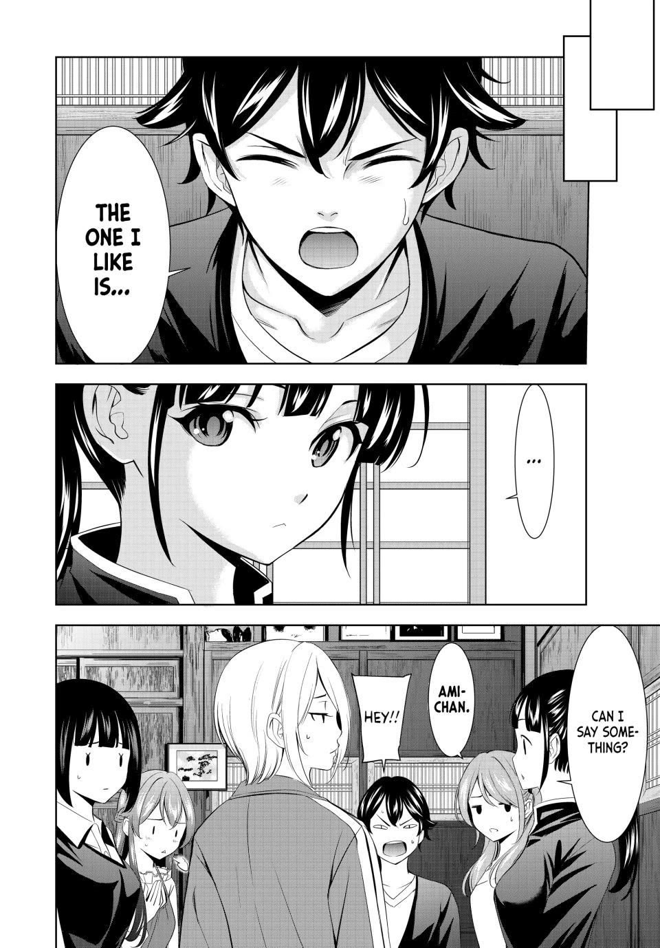 Goddess Café Terrace Chapter 215 - Page 16