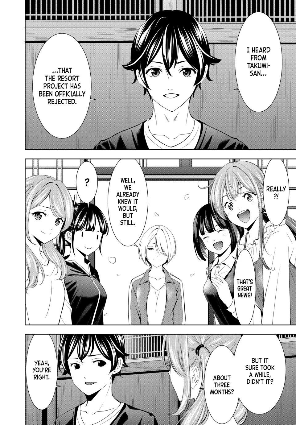 Goddess Café Terrace Chapter 215 - Page 6