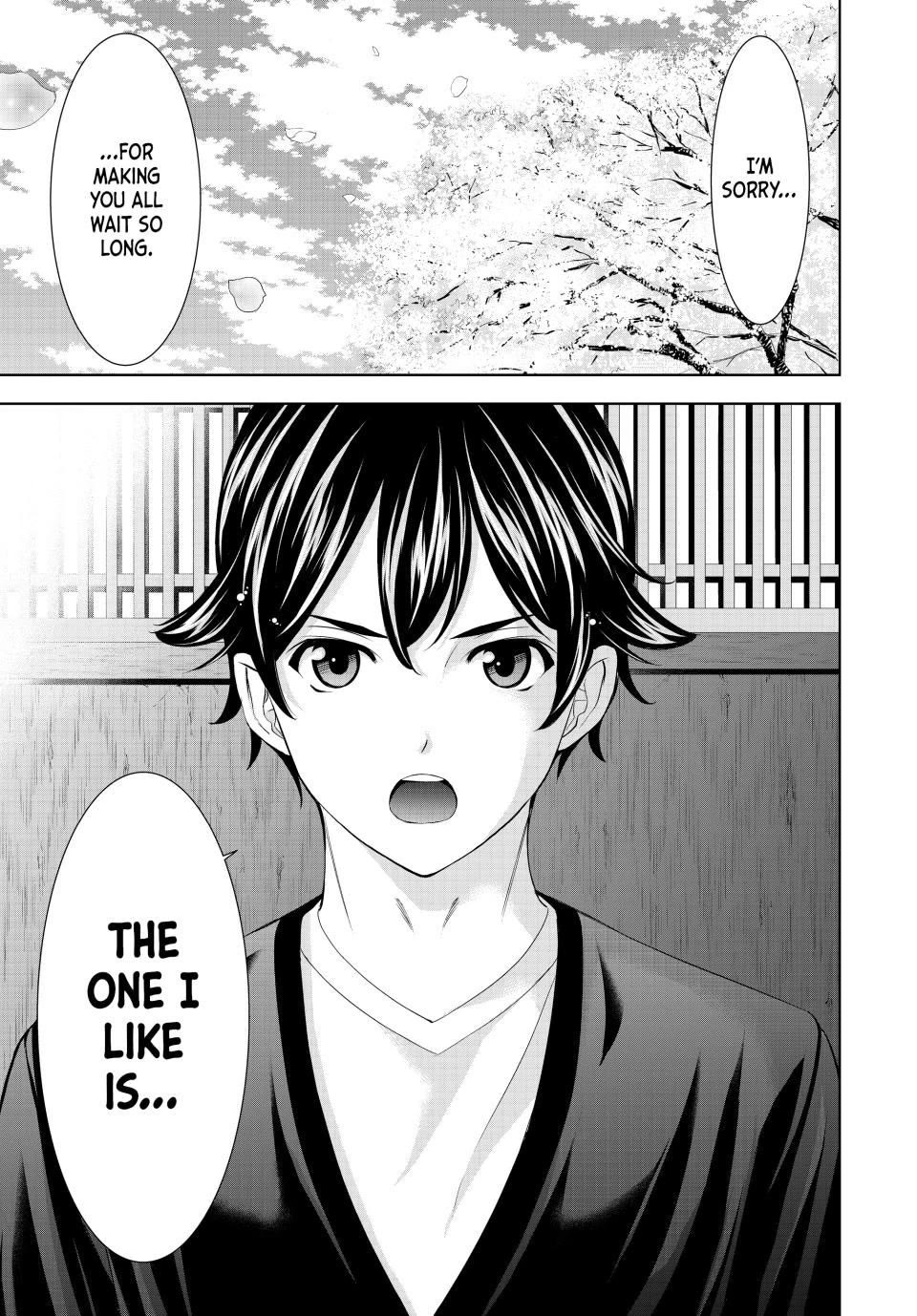 Goddess Café Terrace Chapter 215 - Page 9