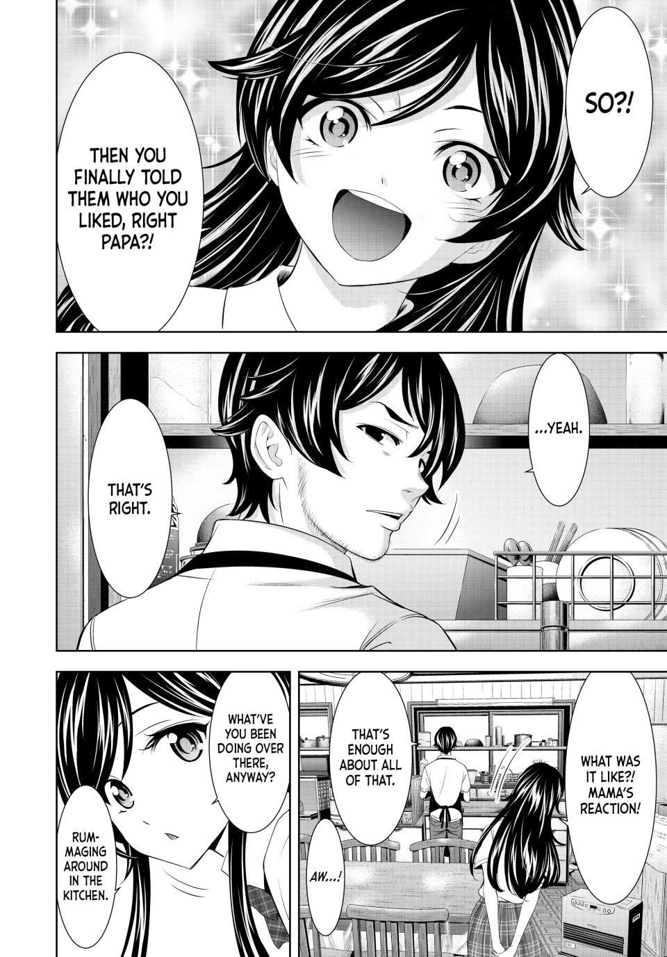 Goddess Café Terrace Chapter 215 - Page 10