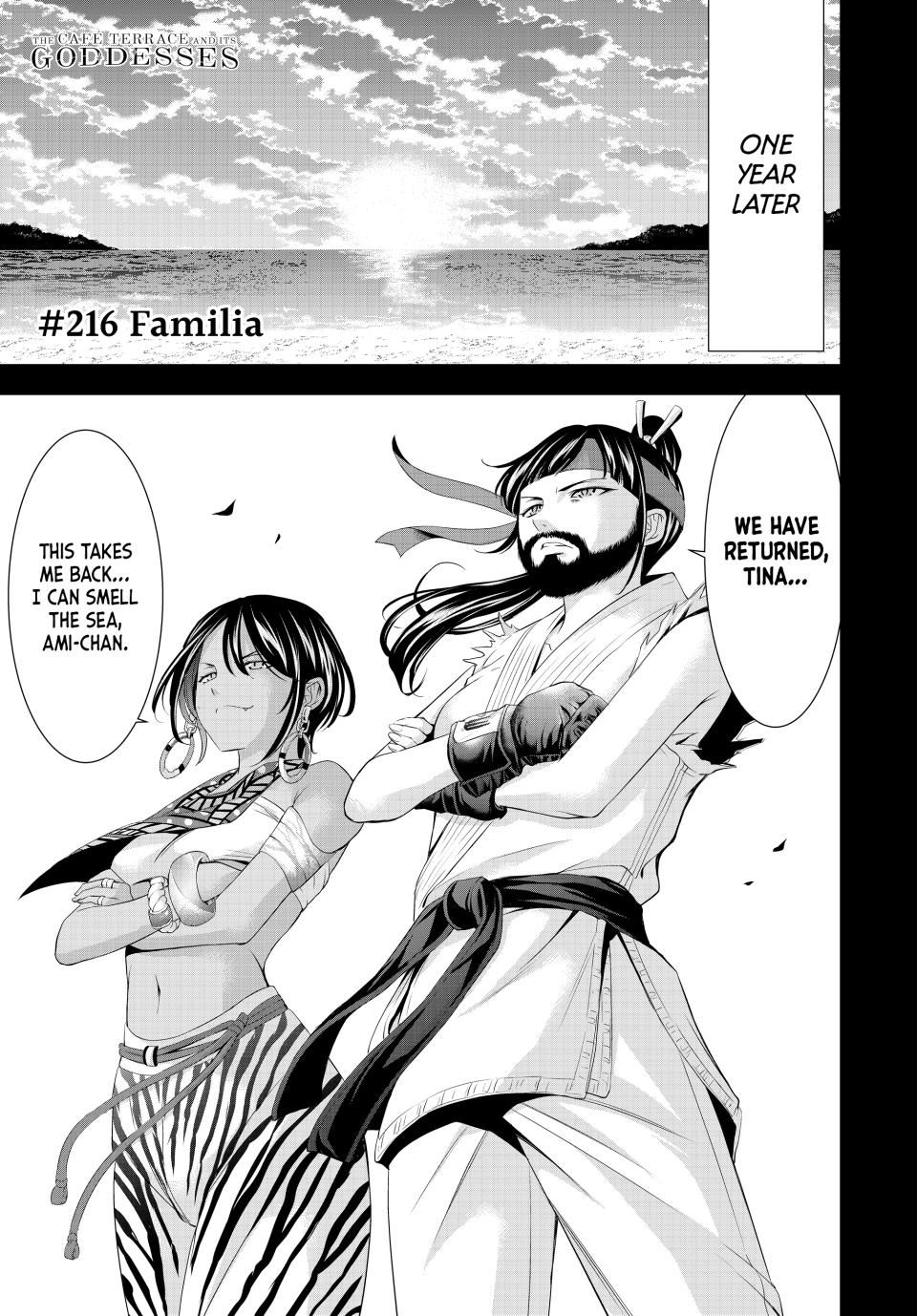 Goddess Café Terrace Chapter 216 - Page 2