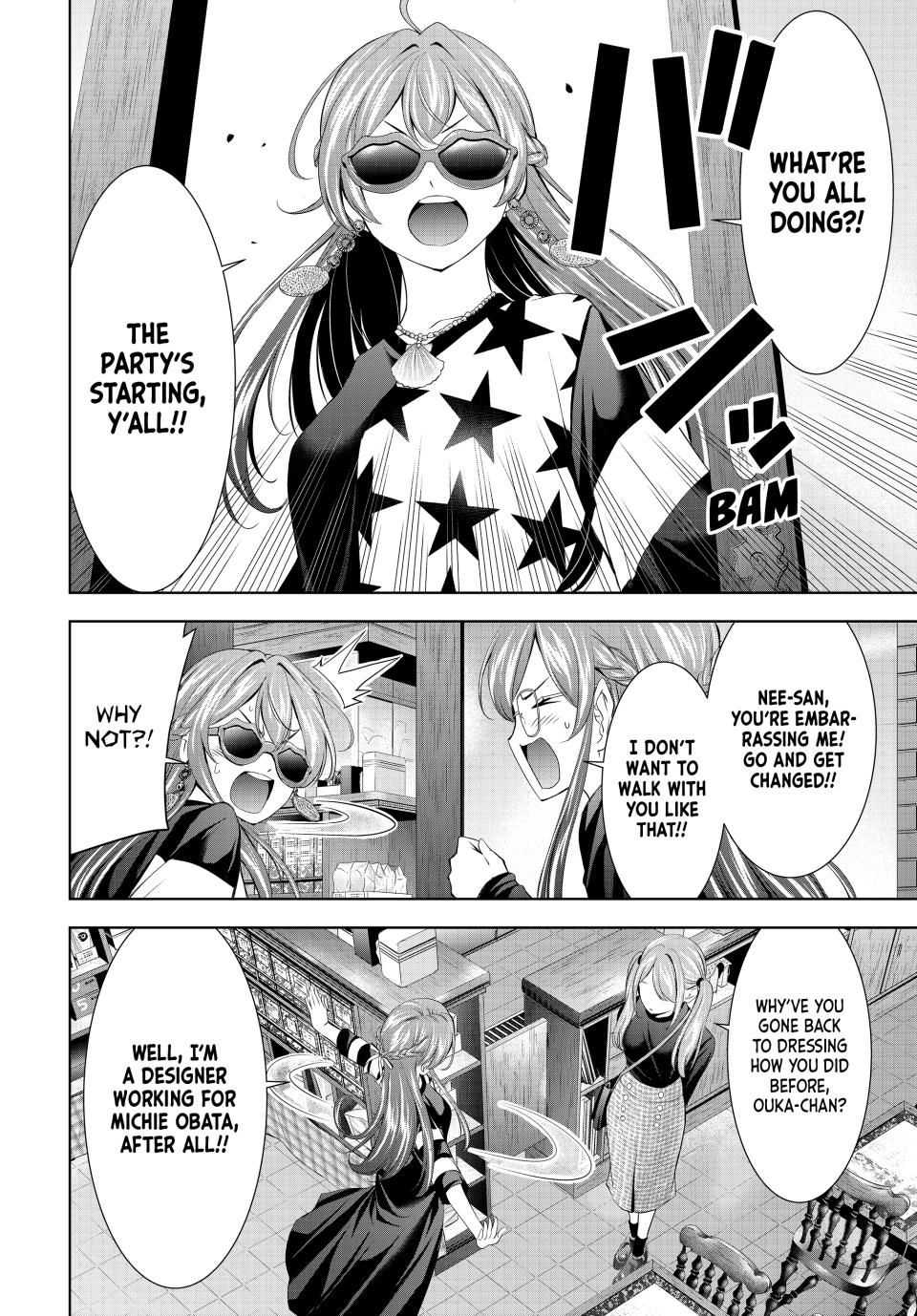 Goddess Café Terrace Chapter 216 - Page 11