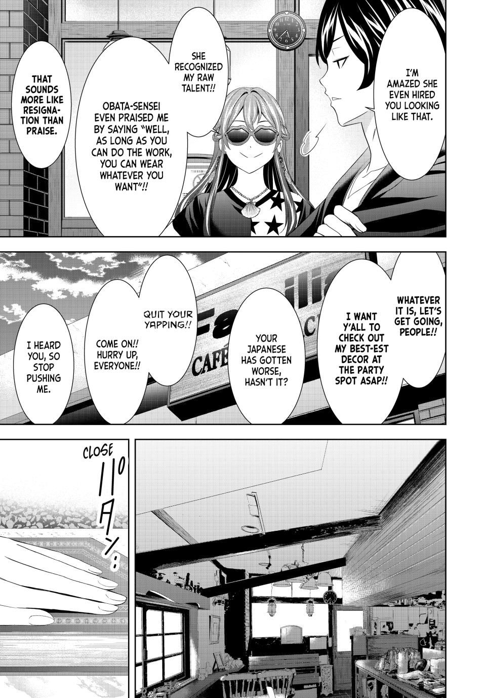 Goddess Café Terrace Chapter 216 - Page 12