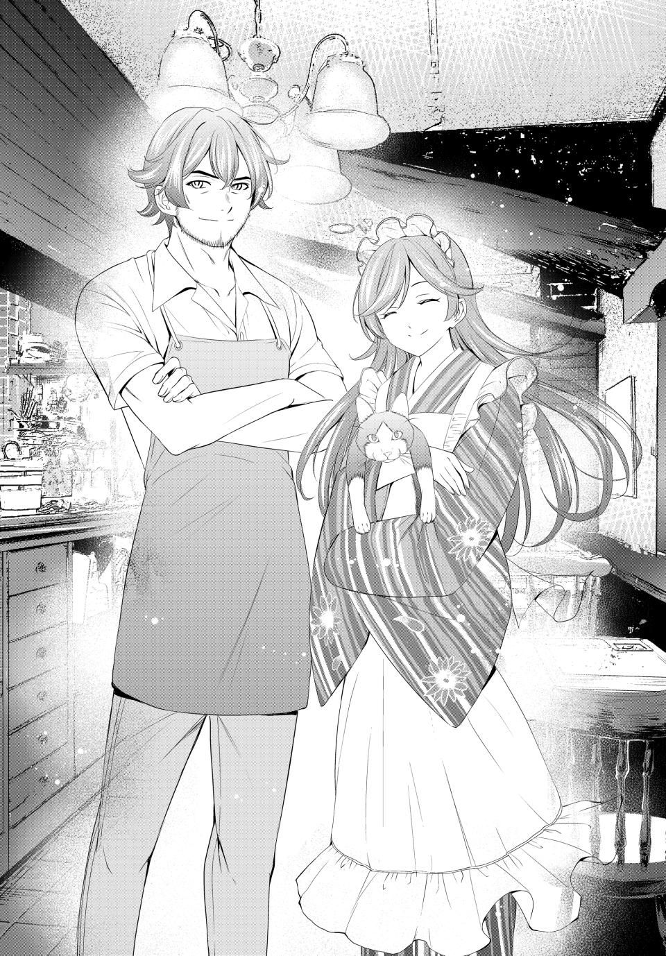 Goddess Café Terrace Chapter 216 - Page 15