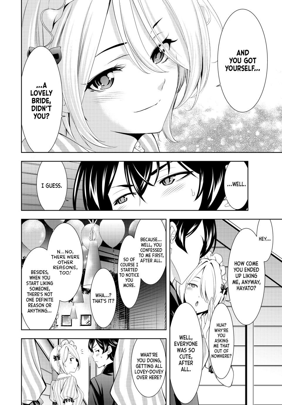 Goddess Café Terrace Chapter 216 - Page 17