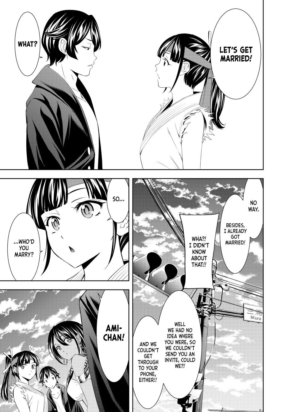 Goddess Café Terrace Chapter 216 - Page 4