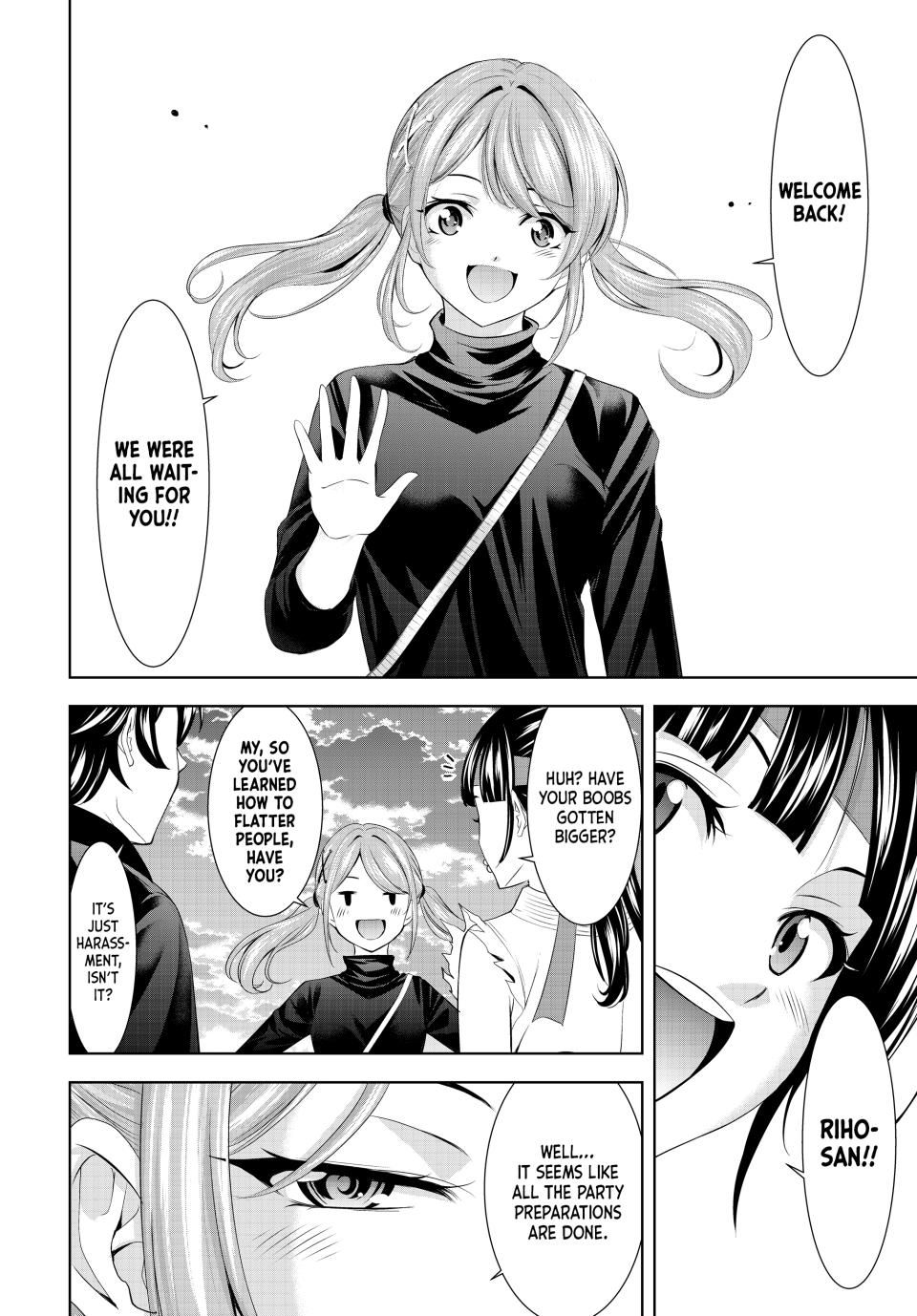 Goddess Café Terrace Chapter 216 - Page 5