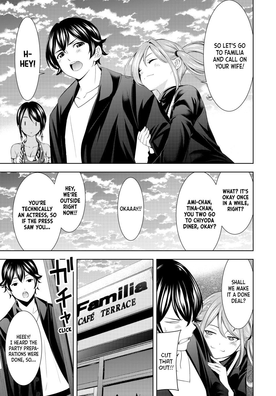 Goddess Café Terrace Chapter 216 - Page 6