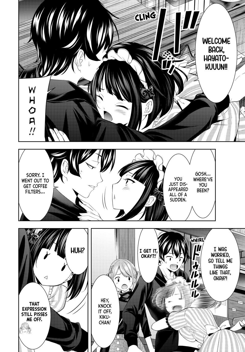 Goddess Café Terrace Chapter 216 - Page 7