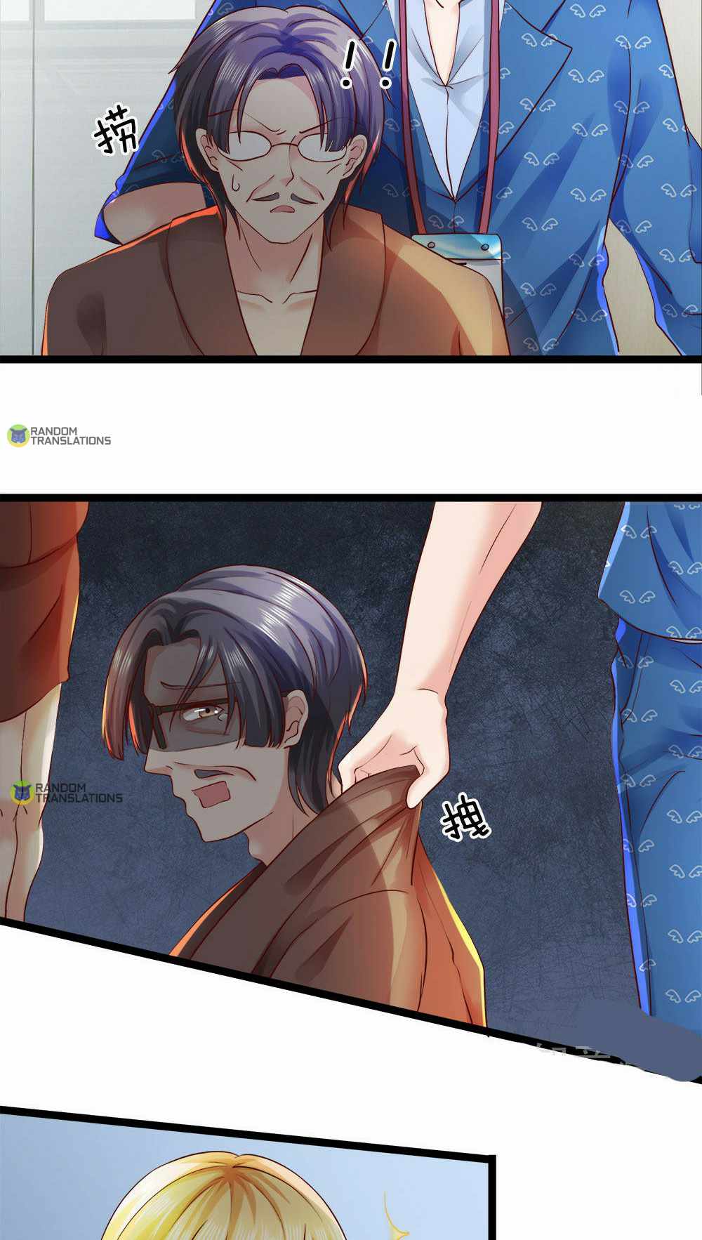 Goddess’ Commoner Soldier King Chapter 11 - Page 12