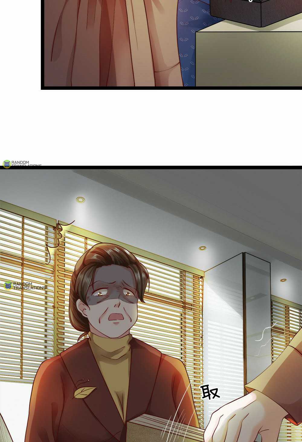 Goddess’ Commoner Soldier King Chapter 12 - Page 15
