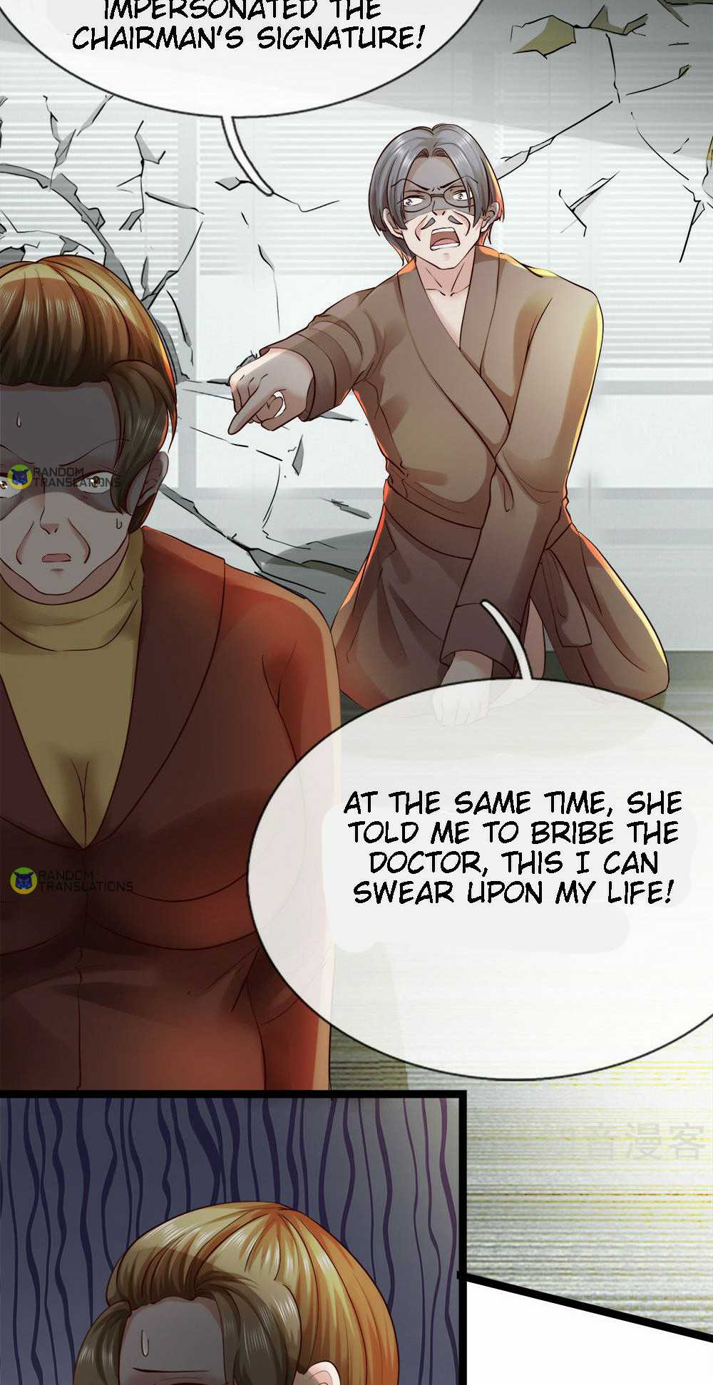 Goddess’ Commoner Soldier King Chapter 13 - Page 13