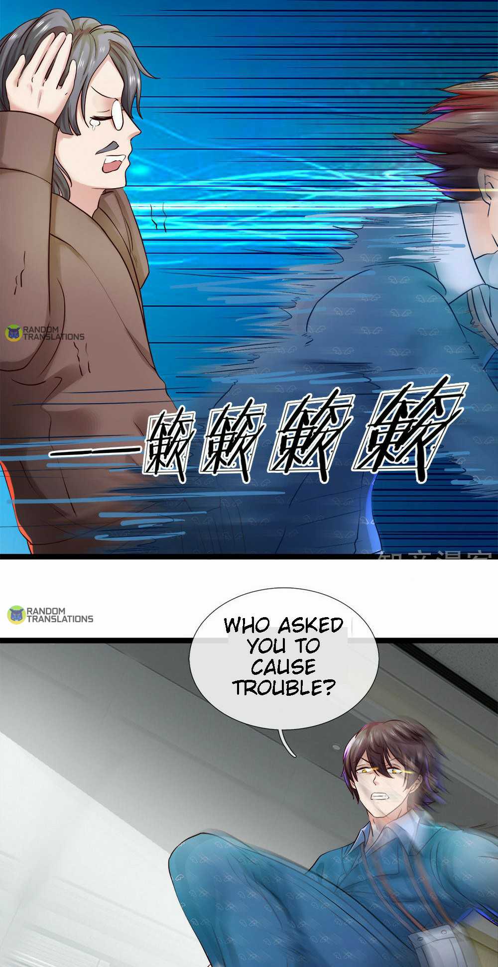 Goddess’ Commoner Soldier King Chapter 13 - Page 6