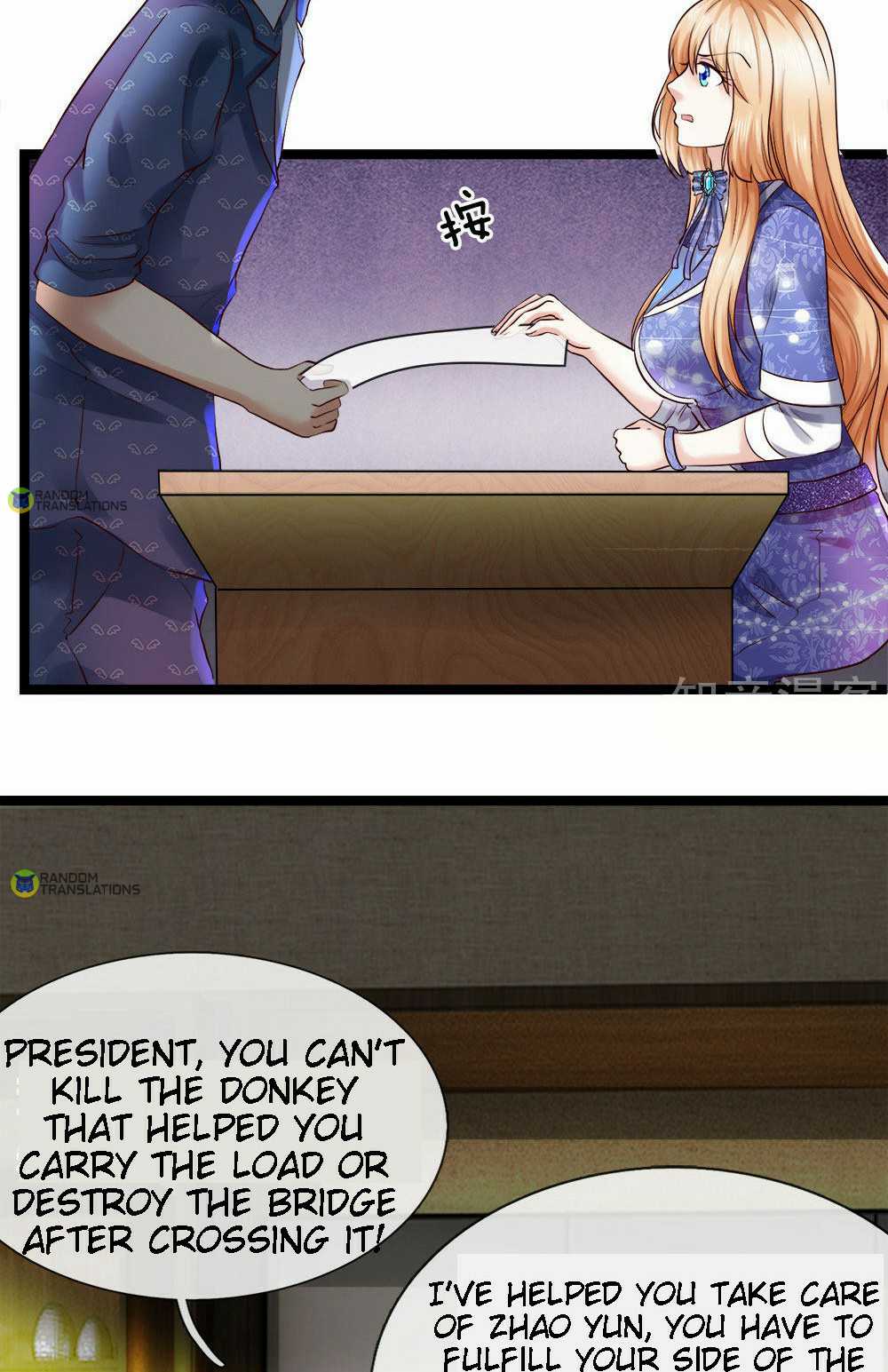 Goddess’ Commoner Soldier King Chapter 14 - Page 14