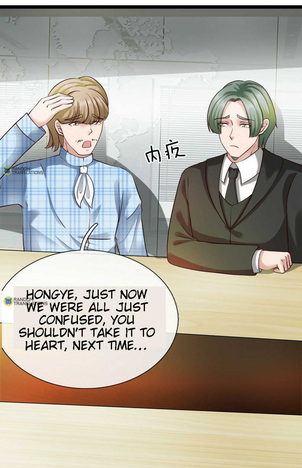 Goddess’ Commoner Soldier King Chapter 14 - Page 4