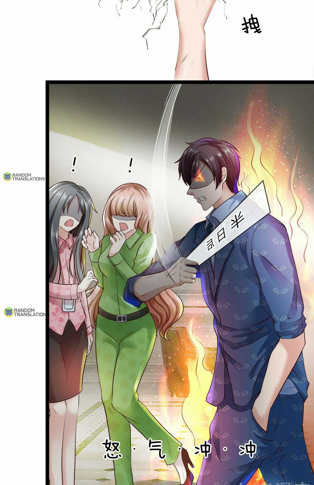 Goddess’ Commoner Soldier King Chapter 14 - Page 10