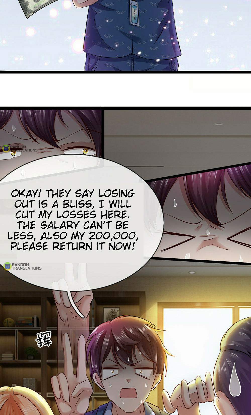 Goddess’ Commoner Soldier King Chapter 15 - Page 12